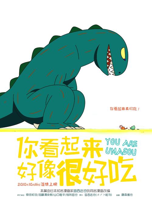 购买假东得克萨斯浸会大学文凭毕业证